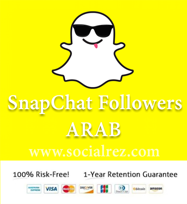 Buy Arab SnapChat Followers